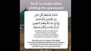 Dua (Supplication) for the dead Muslims