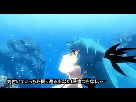 【そんなふいんきで歌ってみた】深海少女【ぐるたみん】