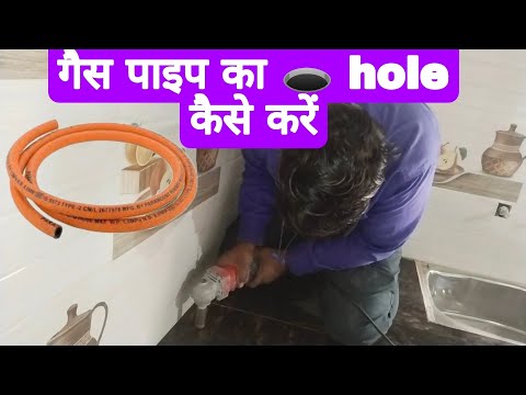 ग्रेनाइट स्लाप में गैस का पाइप का 🕳️ hole कैसे करें ,how to hole GRINIGHT Slaps