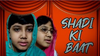 Shadi Ki Baat #baat#shadikibaat#comedy#marriage#videos#funny#UPelection#Punjabiyts#election#YouTube