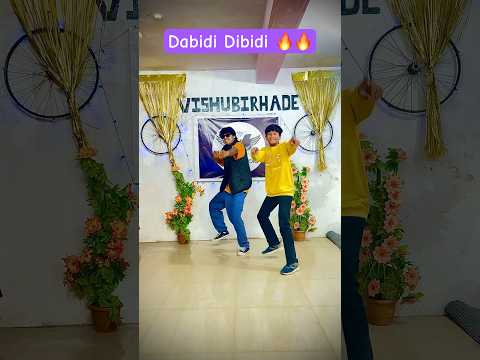 Viral Dance Reels ~ Dabidi Dibidi Dance reels #dance #vishusalunkhe #ytshorts #reels #dabididibidi