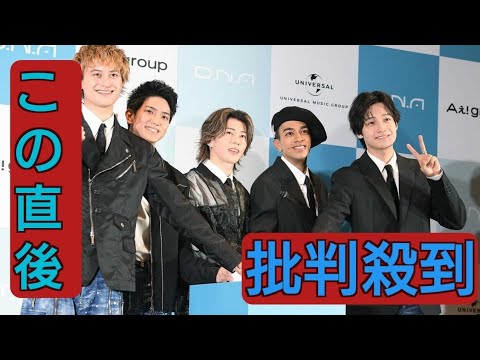 Aぇ！group　NHK「歌コン」出演　旧ジャニーズのタレント起用再開