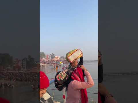 Prayagraj mhakumbh mela #viralvideo #prayagrajkumbhmela #trending #vlogvideo #prayagrajkumbh