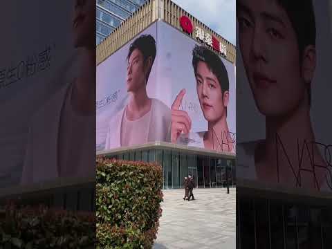 #XiaoZhan in front of the modern shopping mall Intime Department Store Hangzhou is very magnificent.