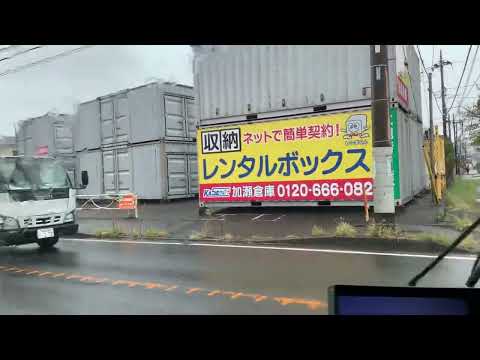 ミニキャブ冷凍車走行動画