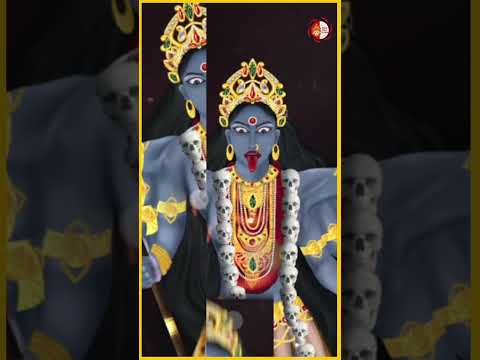 Ambe Tu Hai Jagdambe Kali Status | काली माँ की आरती | Powerful Kali Kavach #shorts