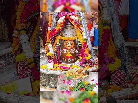 Baba Mahakal Bhasma Aarti Darshan #mahakal #aarti #shorts