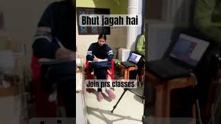 Bhut jagah hai, Tuition vlogs, Cbse board @PrsVlogs24