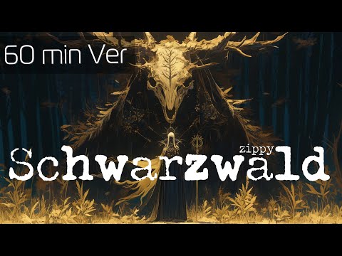 【60分耐久フリーBGM】絶対に避けられない召喚されし神々との戦闘でかかるBGM「Schwarzwald」【ケルト音楽 × trap／ダークファンタジー／ボス戦】