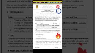 Rpf constable answer key update today💥/ Rpf Constable Answer Key / #rpfconstable2024 #rpfanswerkey