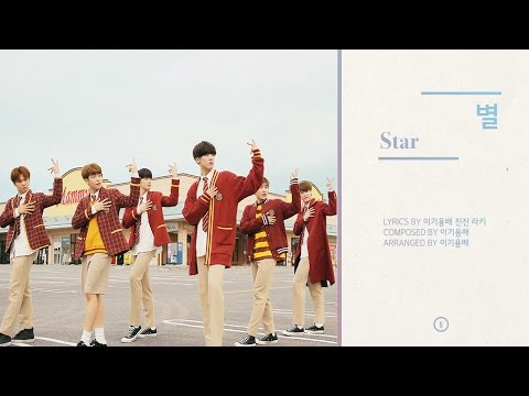 [繁中字]ASTRO 아스트로-별 Star 中韓歌詞