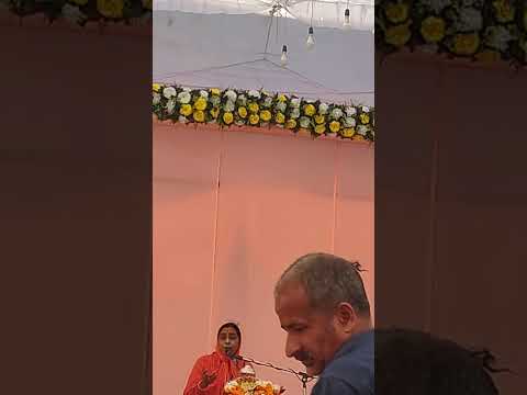 Annapurna Ji ki Ram Katha.4