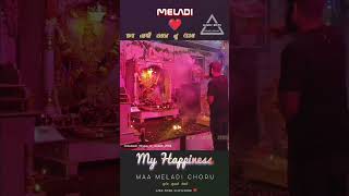 jay maa meladi #meladima #meldimasong #meladisarkar #meldimanewsong #rajameladi