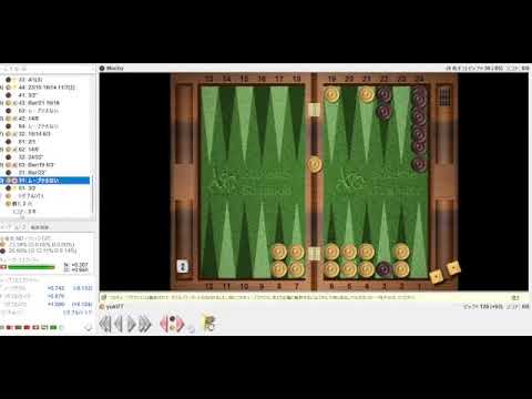 喉潰れてます【バックギャモン/BackGammon】