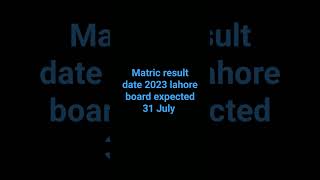 matric result date 2023