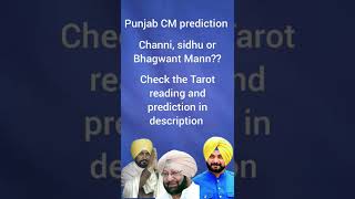 Punjab Assembly elections | CM prediction | Tarot reading