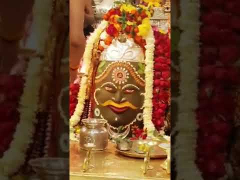 #ujjaindarshan #mahakaleshwar #bhasmaartimahakal #bhasmaartiujjain #ujjain #mahakal #mangal