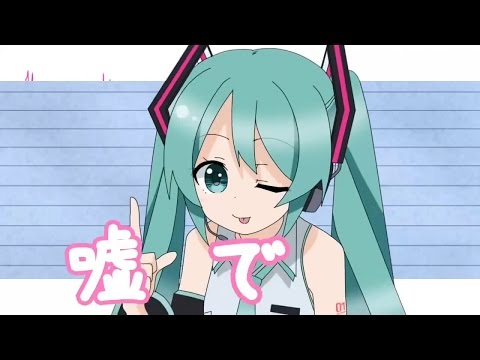 【Miku Hatsune】Kuru Kuru Pa! "くるくるぱぁ"【VOCALOID PV】