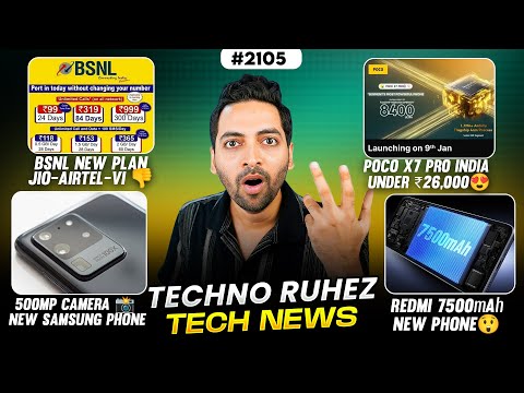 BSNL New Plan😲,POCO X7 Pro Under 26k😲,iPhone 16E😵‍💫,Redmi 7500 mAh Phone😍,Vi Good News,500MP