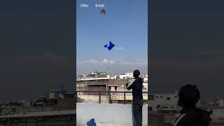 #shortvideo | Kite Catch 5.5 Ghtti 🪁😍#kiteflying #2024 #1ksubscribers #viral #kitecatching #1k