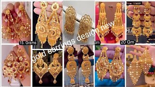 gold small earrings design/gold stud design/gold earrings design/gold jumka