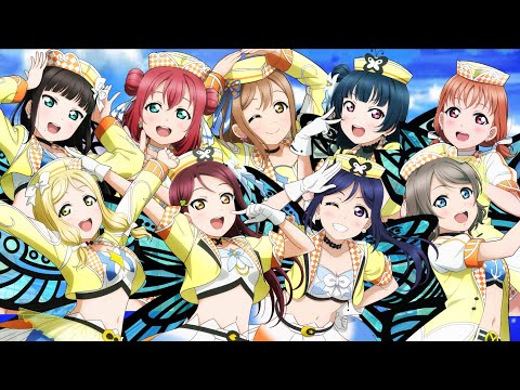 Mitaiken HORIZON - Aqours All Sing Together Mix