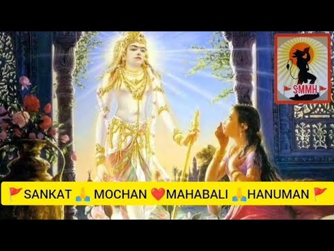 Hidden Mysteries of Mahabharata @SMMH