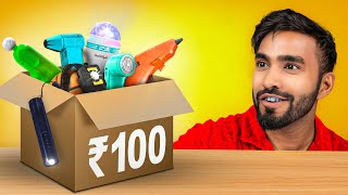 USEFUL GADGETS UNDER ₹100