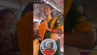 Kinnar Plays A roll Of airhostess In Mumbai local train, which was enjoyed by passenger ladies