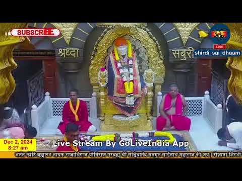 Sai Baba Live Darshan Today 2 December 2024  | Live From Shirdi