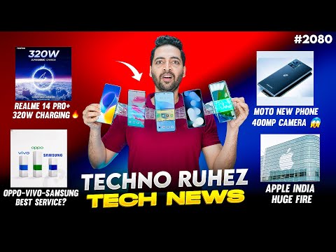 realme 14 Pro+ 320W😲,Moto 400MP Camera Phone,SD 8 Gen 5🔥,Apple Huge Fire,HMD Moon Knight🥹,OPPOx