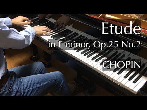 エチュード ヘ短調 作品25−2（ショパン）Chopin - Etude in F minor, Op.25 No.2 - pianomaedaful