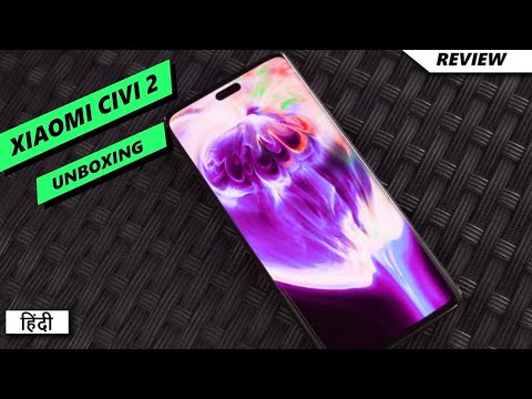 Xiaomi Civi 2 Review || Price || Unboxing || Launch Date || #xiaomi