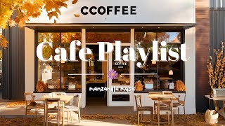 【Playlist】カフェにいる気分にさせる落ち着いた洋楽ソング / 仕事や勉強のBGM / 作業用BGM / Cafe Time / Relax / 著作権フリー