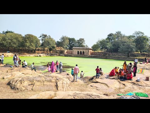 राम कटोरा कुंड और कालिंजर किला भ्रमण,बांदा, उत्तर प्रदेश.