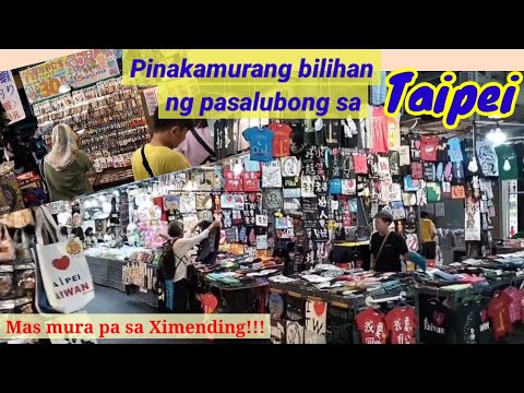 Cheapest spot in Taipei, Taiwan to buy presents, way cheaper than the touristy Ximending market