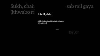 Life Update 2 | #memes #lifeupdate #relatable #trending #funny | @disu07