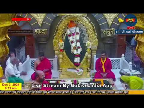 #साईं बाबा मंदिर दर्शन लाइव।
#Sai_Baba Live Darshan Today 3 December 2024  | Live From #Shirdi