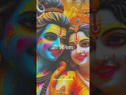 mahadev status |mahakal status|bholenath status|mahakal #shortvideo #shorts #youtubeshorts#viral