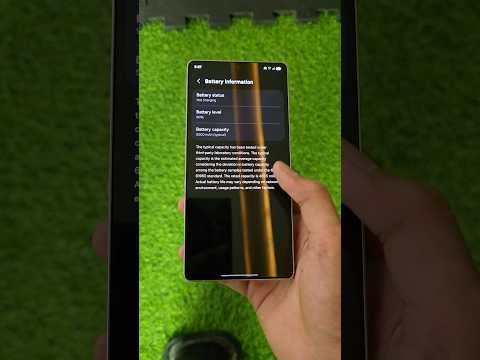 Galaxy S25 Ultra Battery capacity 🔥   #samsung #galaxys25ultra #oneui7