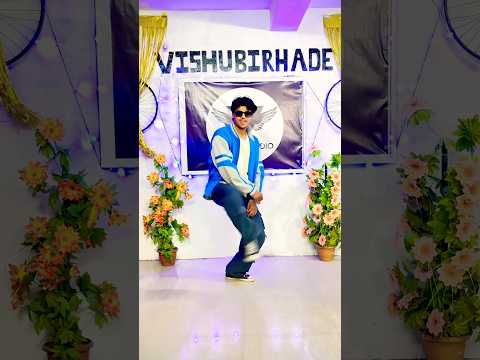 Lor lor lor Jassi Gill Song #dance #vishubirhade #ytshorts #lorlor #jassigill #dancereels #trending