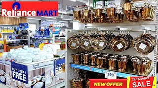 🔥D MART RELIANCE /Cheapest price Clearance sale!! Under ₹78/offers upto 85% off kitchen steel house