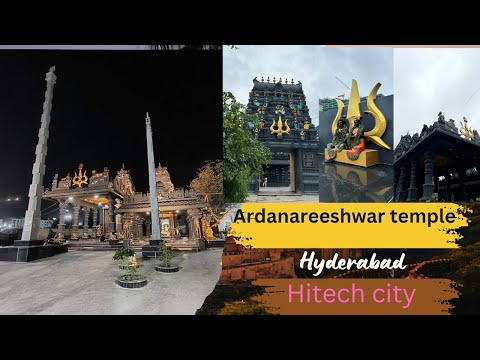 Ardanareeshwar temple Hyderabad | #hyderabad #arthanareeswara #temple