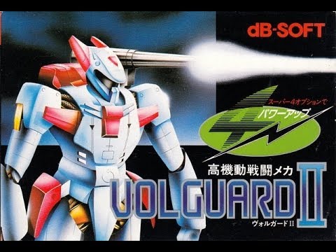 Volguard II (Famicom) REVIEW - FamiThon #76