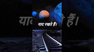 Yehe sach hai #budhiststory #motivation #trending #shorts #short #video