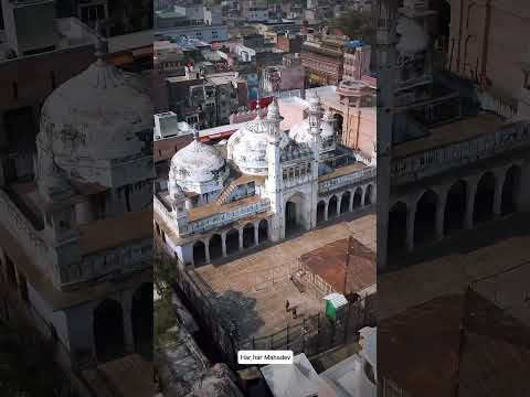 #kashi #hindutemple #viral #viralvideo #kashivishwanath #varanasi #gyanwapimandir