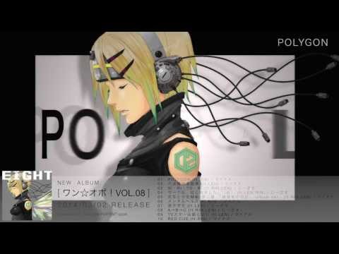 ワン☆オポ！VOL.08 / WANOPO!_VOL.08 / CROSSFADE MOVIE