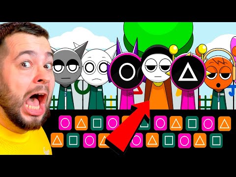 😲 Incredibox Sprunki НО ИГРА В КАЛЬМАРА 2 🟥🟦