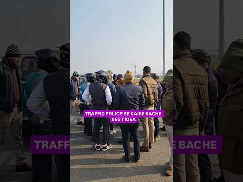 TRAFFIC POLICE SE KAISE BACHE #trafficrules #traffic #trafficjam #rules #viral #trending #a2biker