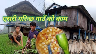 Esri Is Done In The Village House, The Organic Food Of The Village House Of Nepal